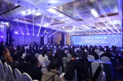“新”生不凡·守护孕安|2024年高通量基因测序产前诊断新技术研讨会暨OD.COM平台·(中国区)体育官方网站CNV-seq试剂盒新品发布会顺利召开